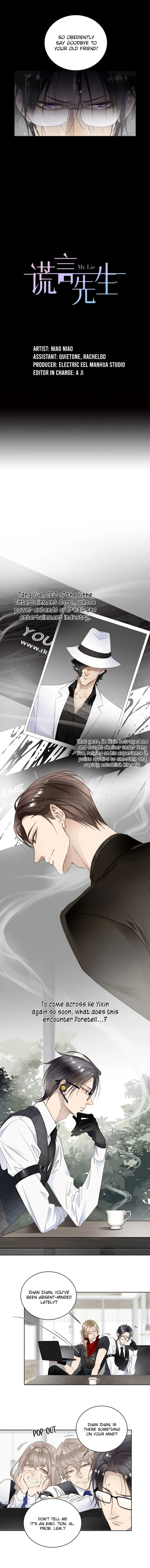 Mr. Liar - Chapter 4 Page 3