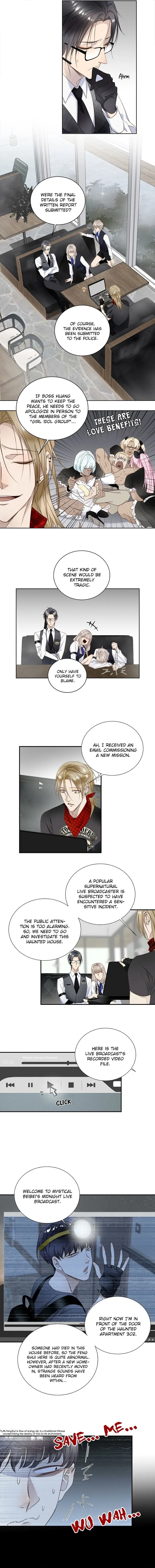 Mr. Liar - Chapter 4 Page 4