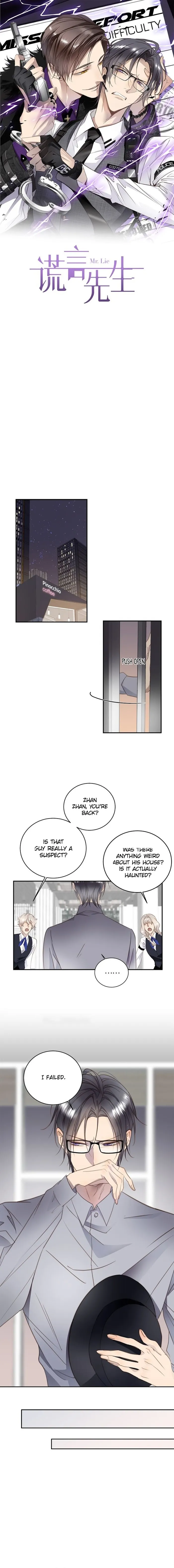 Mr. Liar - Chapter 6 Page 2