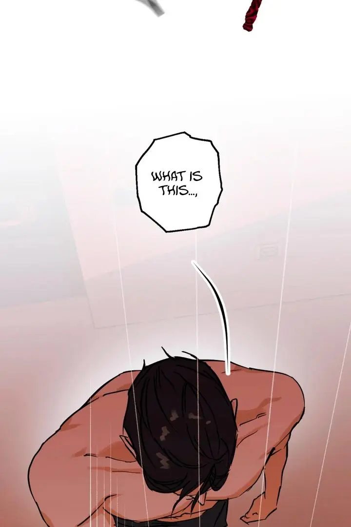 Full Book - Chapter 1 Page 5