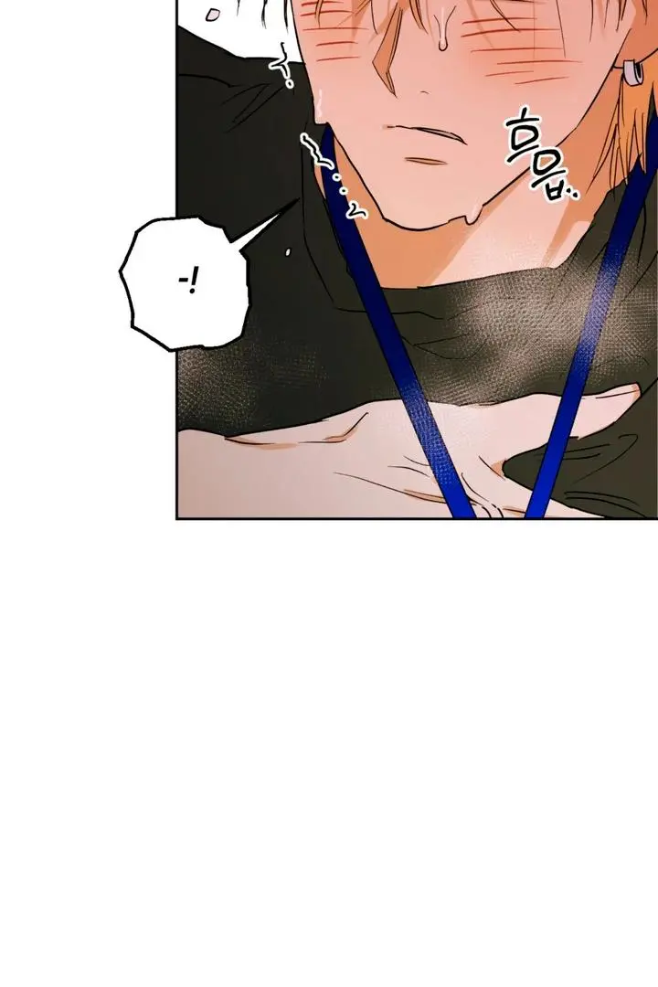Full Book - Chapter 1 Page 22
