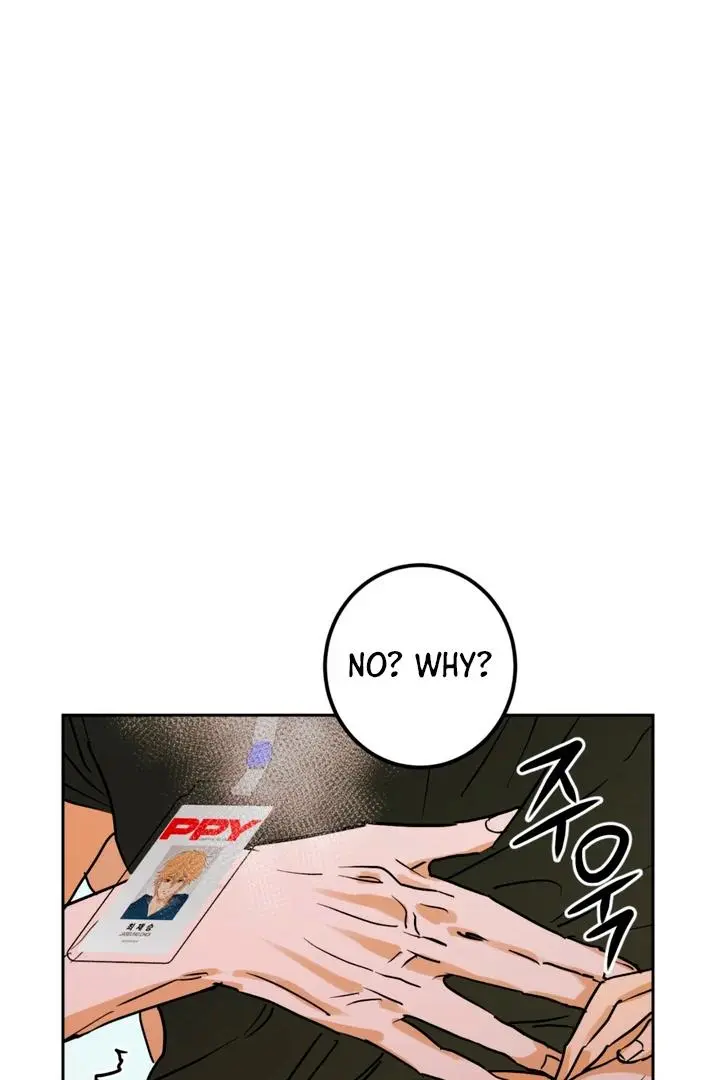 Full Book - Chapter 1 Page 25
