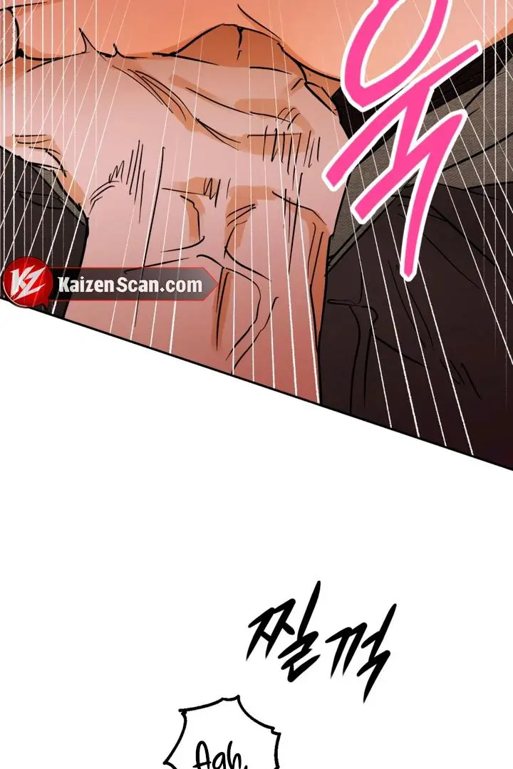Full Book - Chapter 1 Page 40