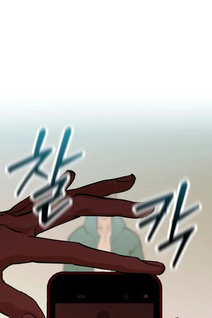 Full Book - Chapter 1 Page 53