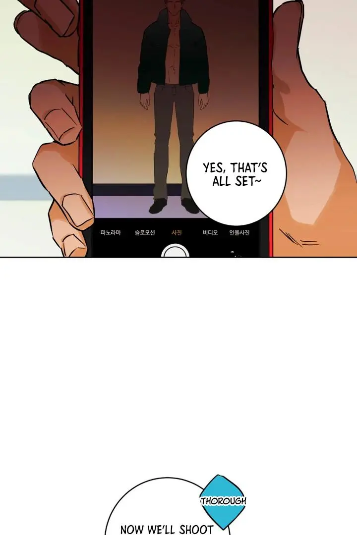 Full Book - Chapter 1 Page 54