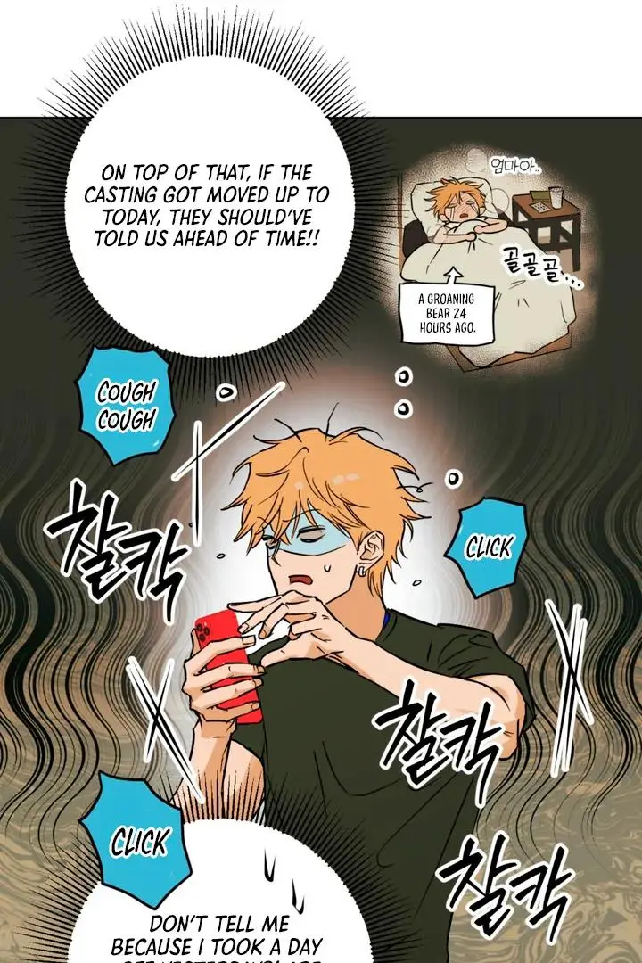 Full Book - Chapter 1 Page 57