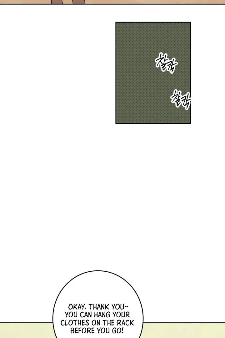 Full Book - Chapter 1 Page 66
