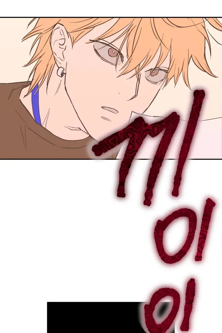 Full Book - Chapter 1 Page 95
