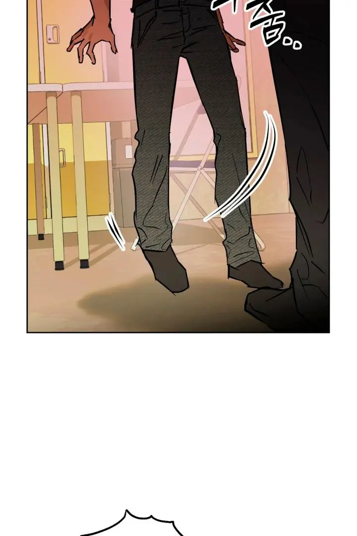 Full Book - Chapter 1 Page 149