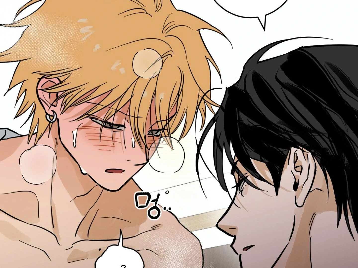 Full Book - Chapter 10 Page 21