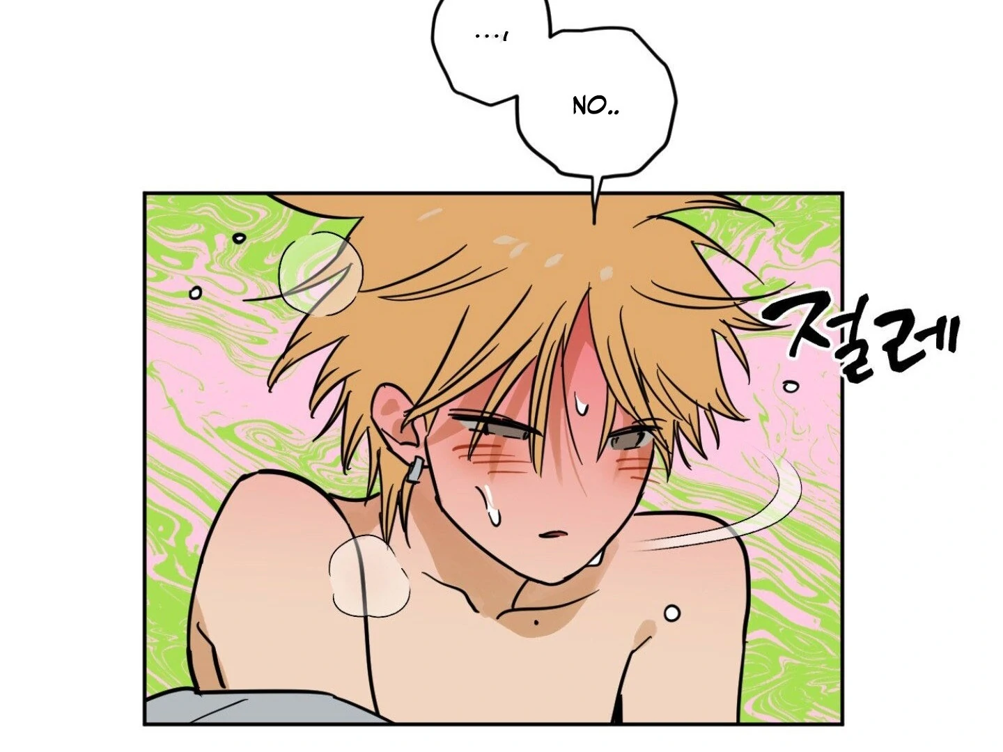 Full Book - Chapter 10 Page 23