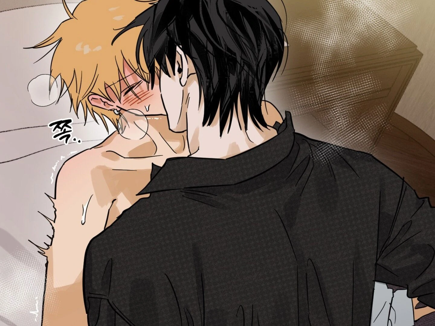 Full Book - Chapter 10 Page 46