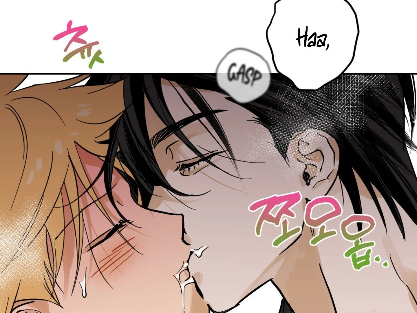 Full Book - Chapter 10 Page 49