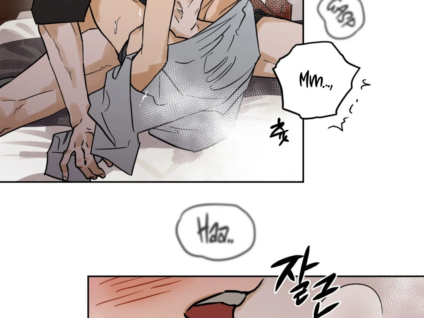 Full Book - Chapter 10 Page 54