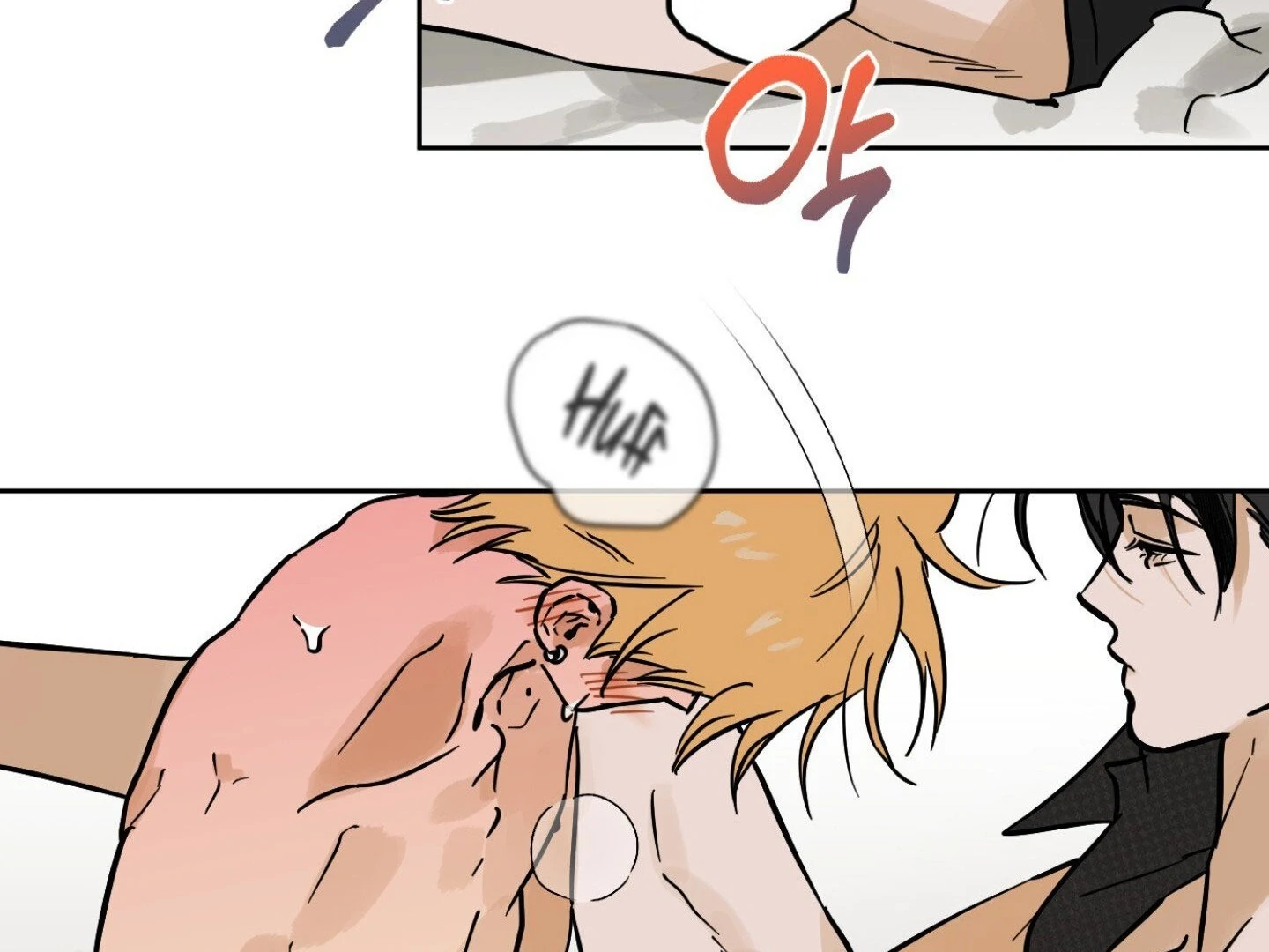 Full Book - Chapter 10 Page 60