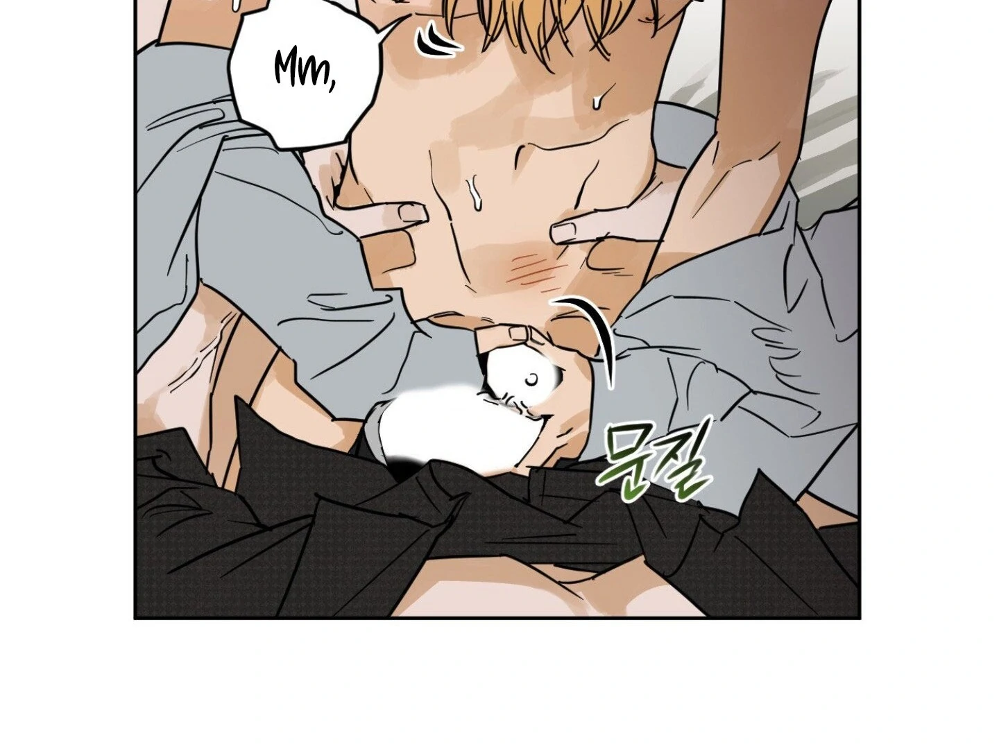 Full Book - Chapter 10 Page 63