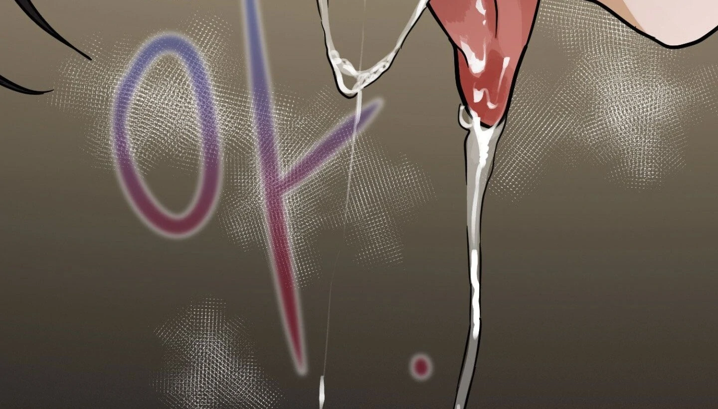 Full Book - Chapter 10 Page 76