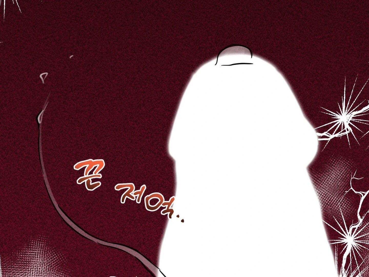 Full Book - Chapter 10 Page 79