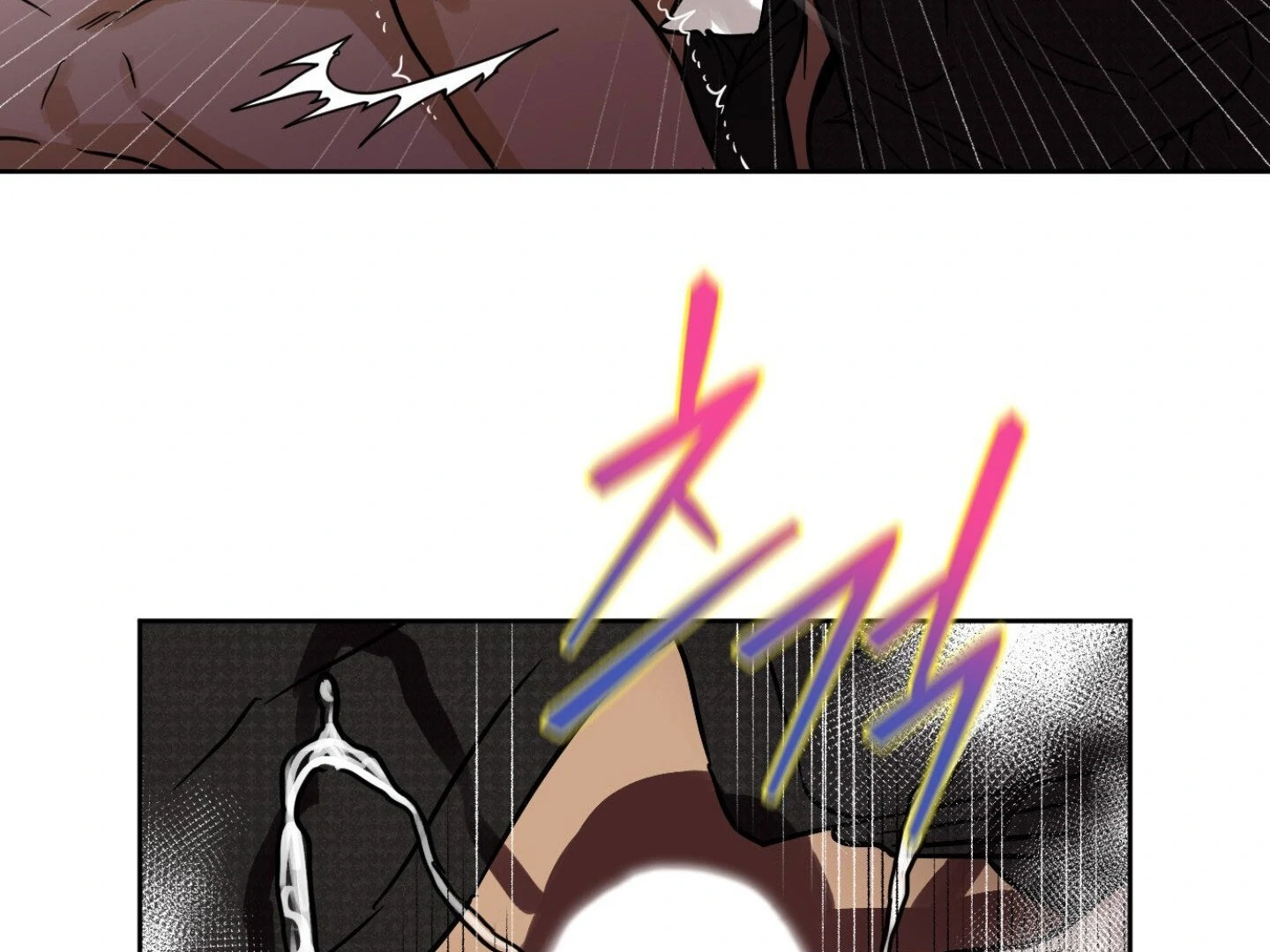 Full Book - Chapter 10 Page 91