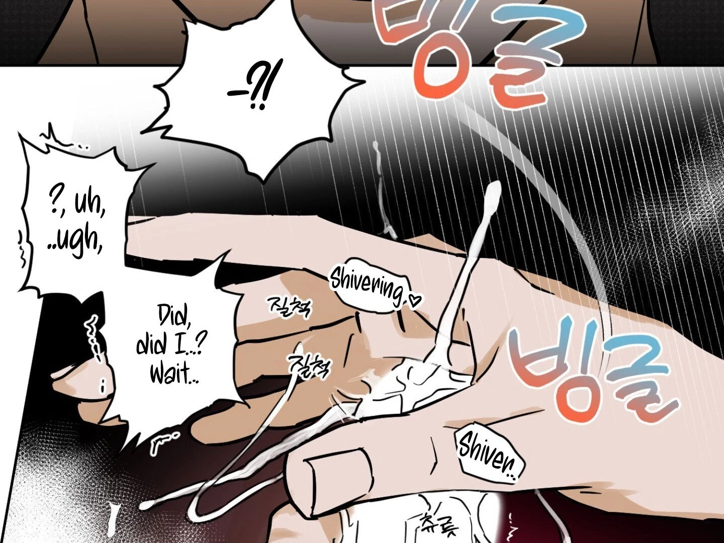 Full Book - Chapter 10 Page 110