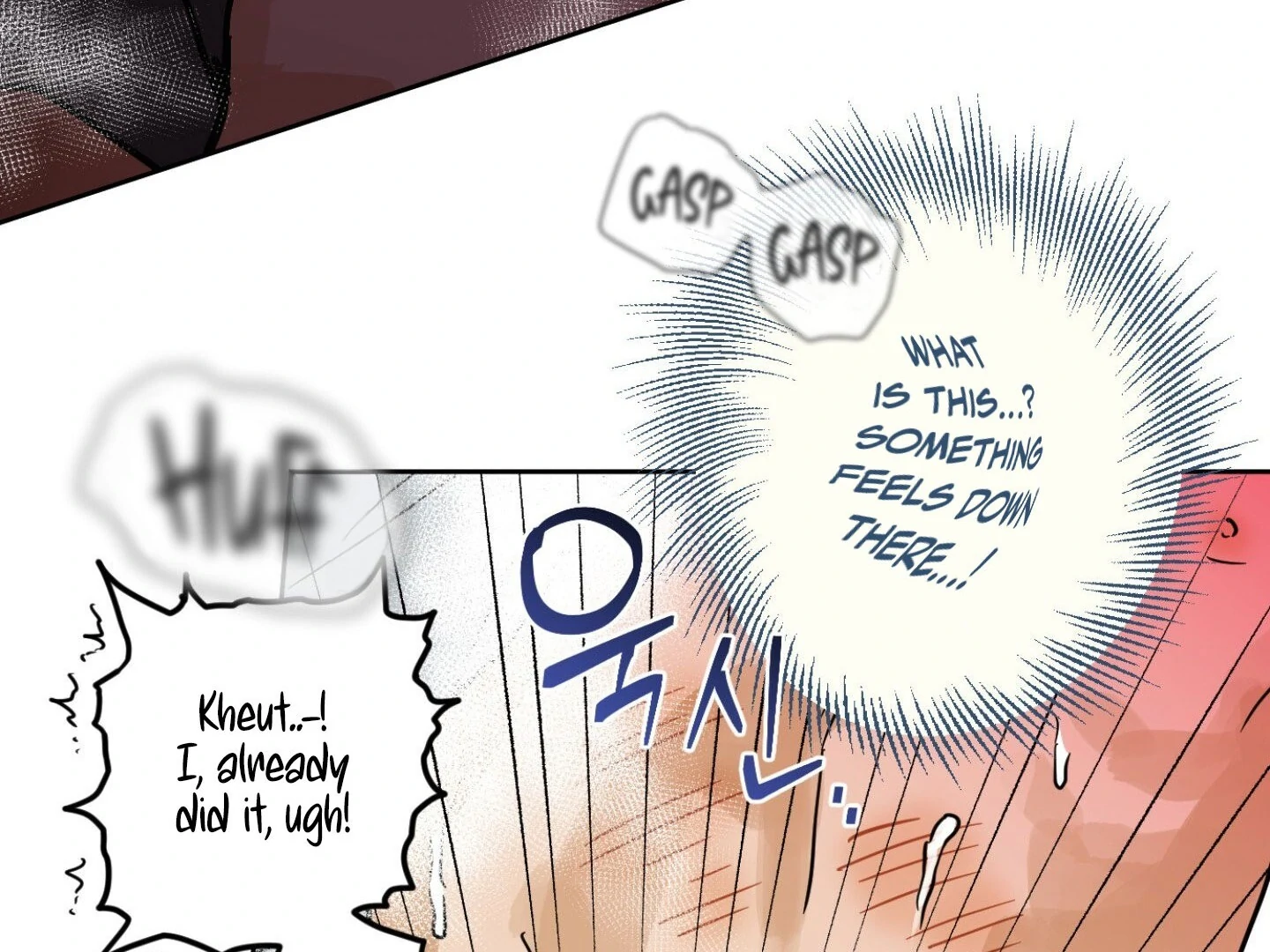Full Book - Chapter 10 Page 112