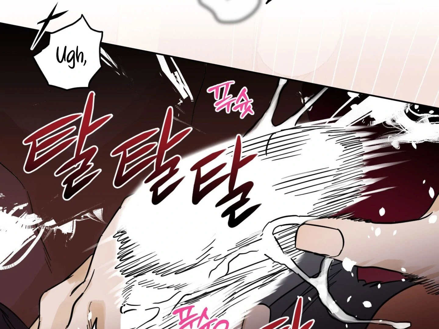 Full Book - Chapter 10 Page 120
