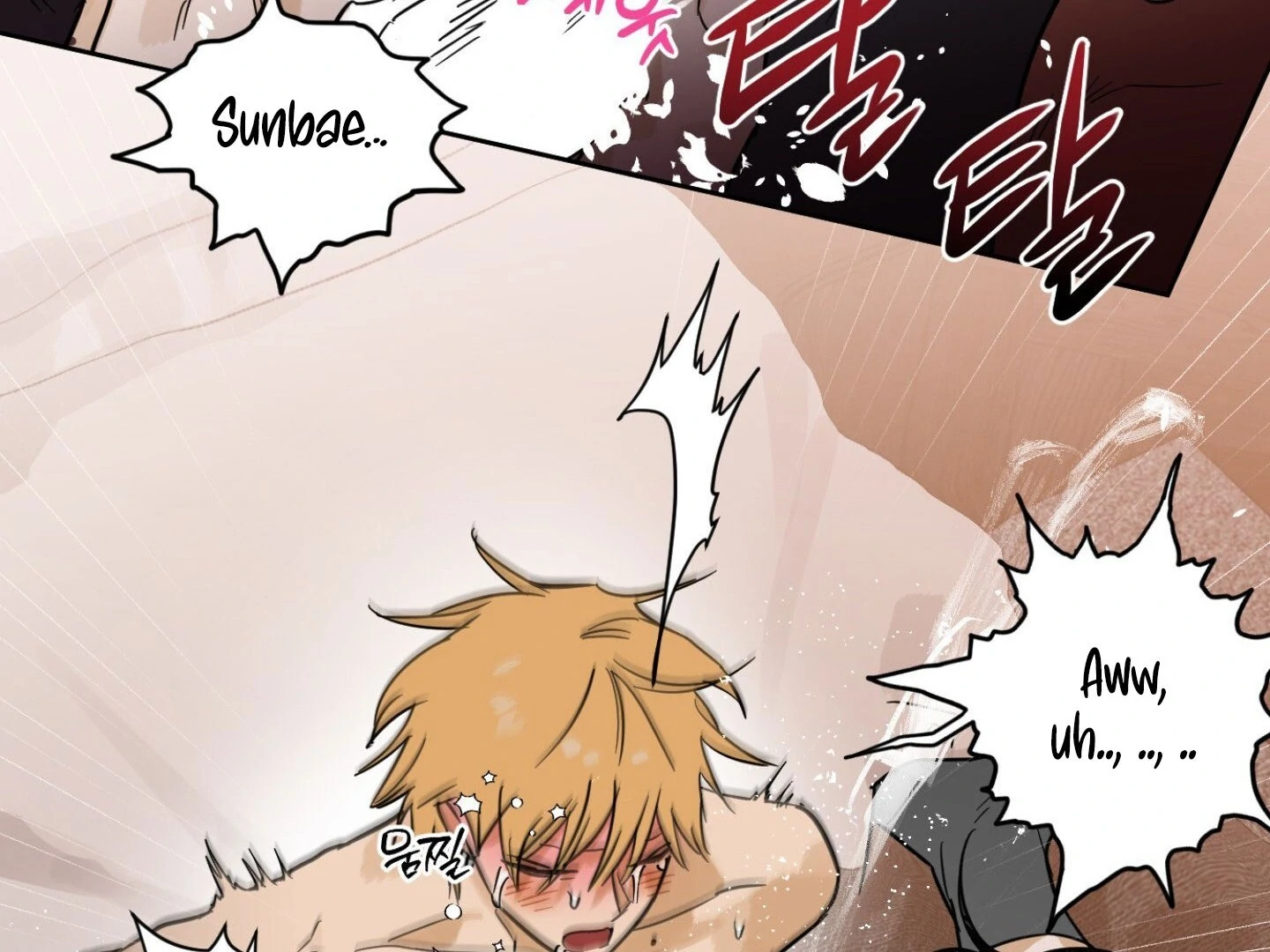 Full Book - Chapter 10 Page 121