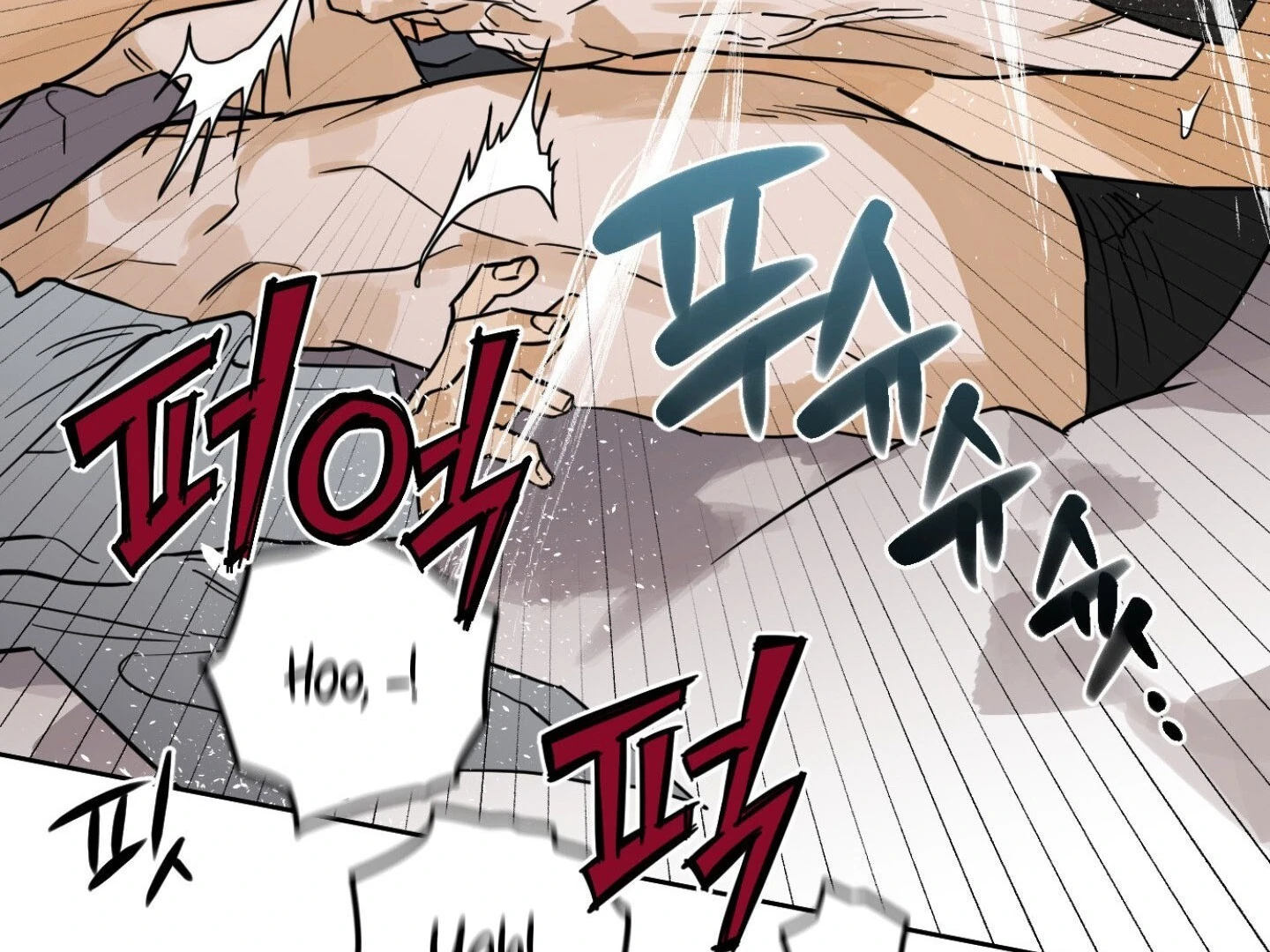 Full Book - Chapter 10 Page 125