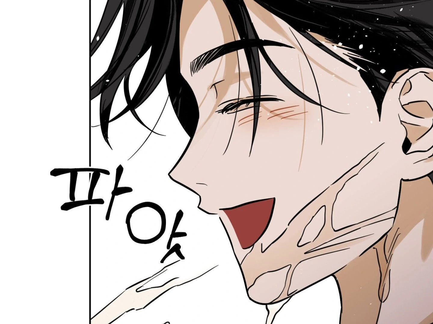 Full Book - Chapter 10 Page 127