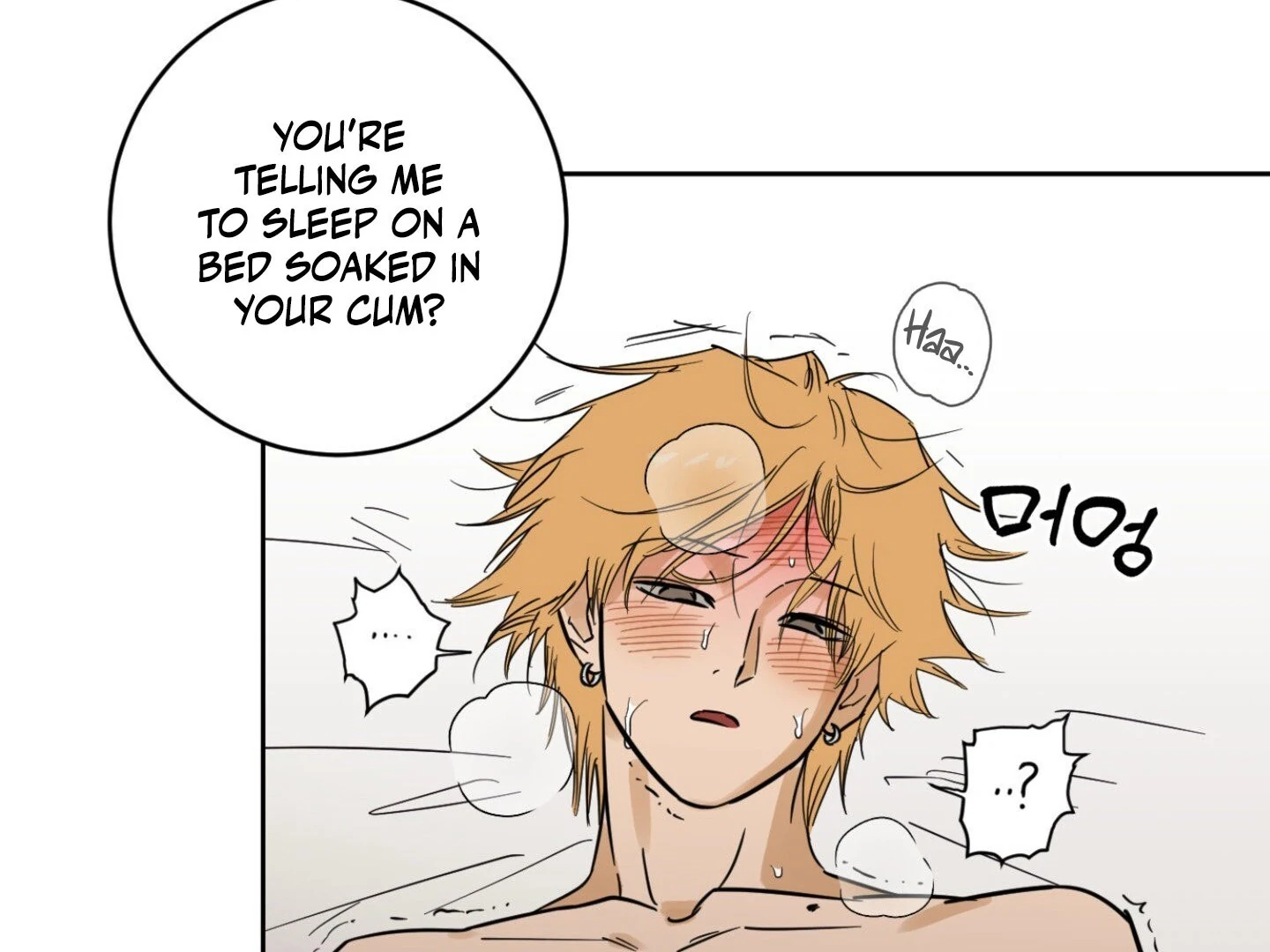 Full Book - Chapter 11 Page 15