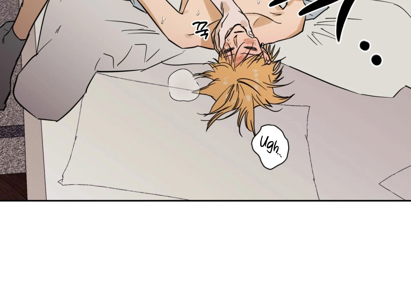 Full Book - Chapter 11 Page 25