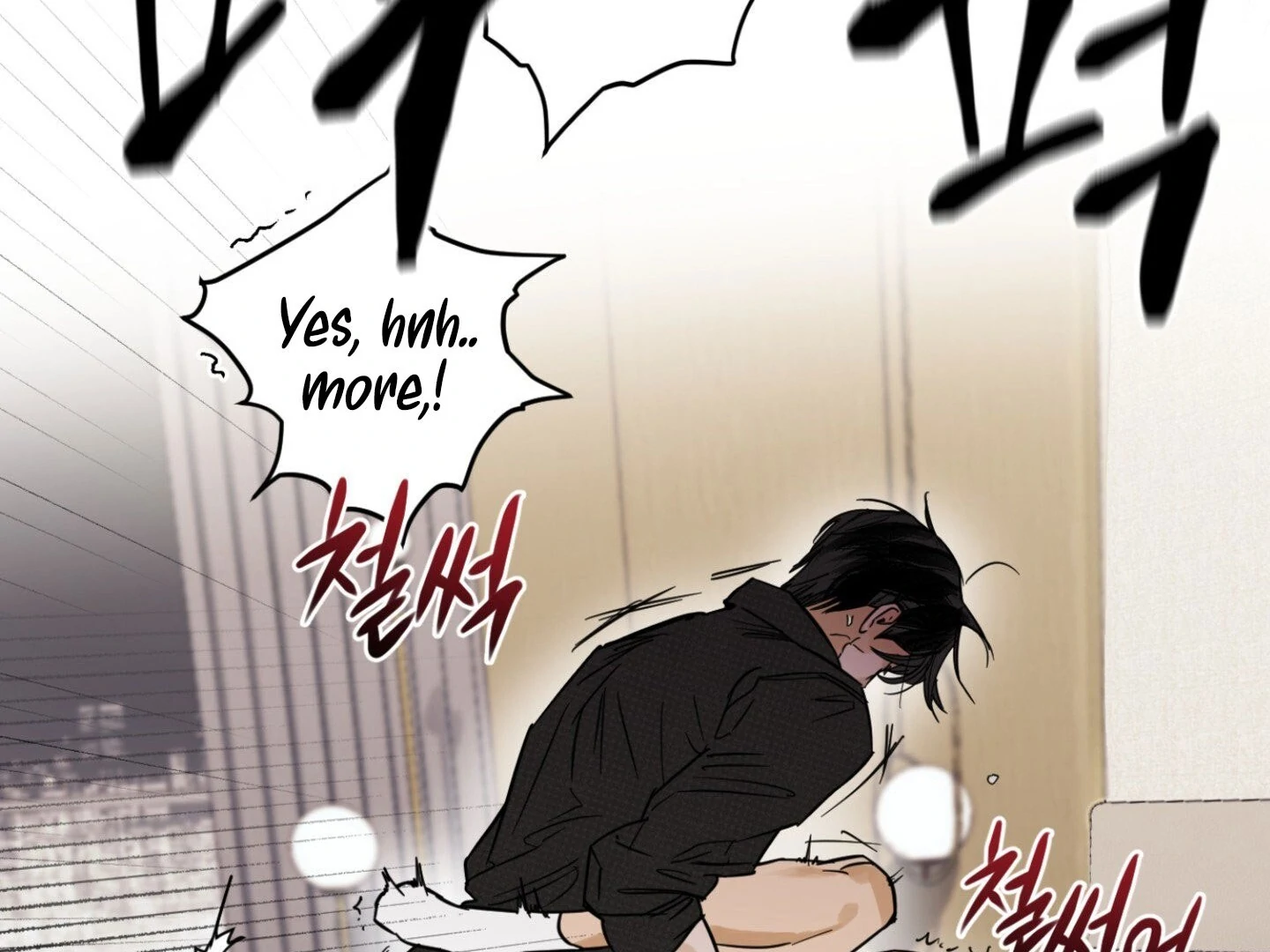 Full Book - Chapter 11 Page 53