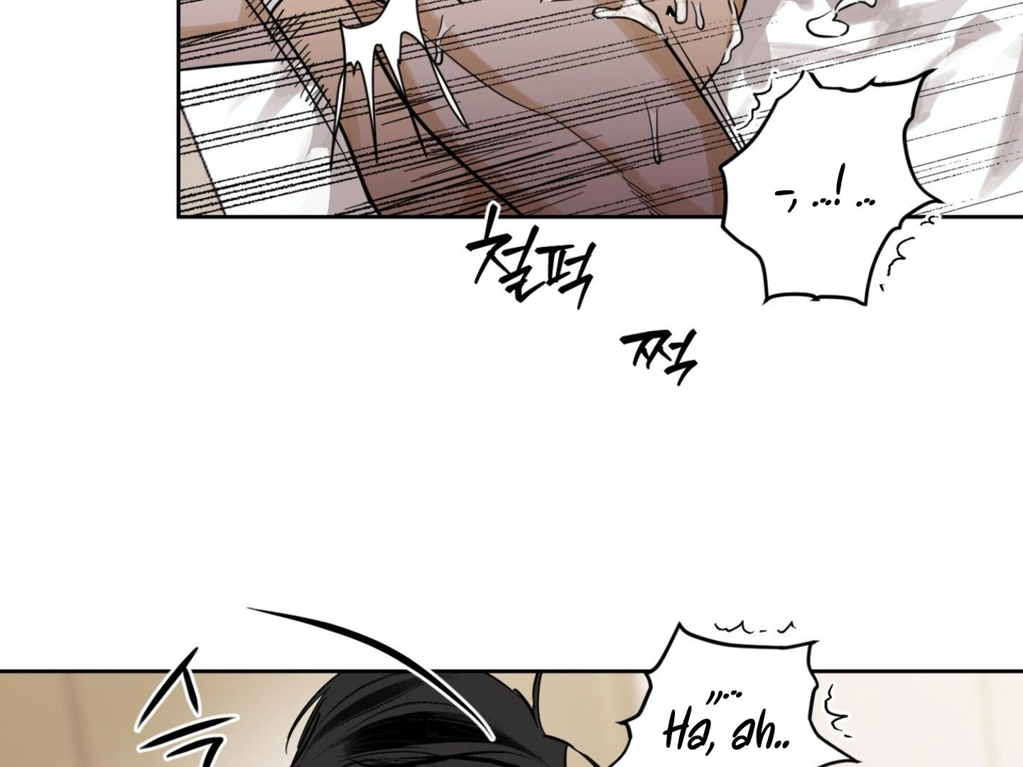 Full Book - Chapter 11 Page 63