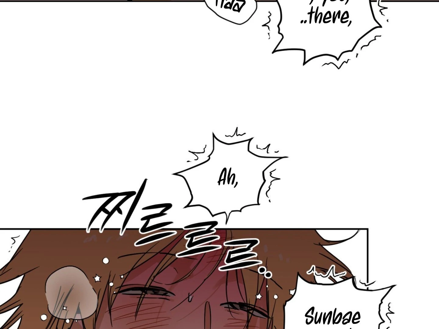 Full Book - Chapter 11 Page 69