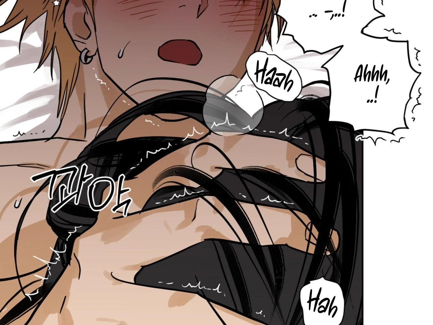 Full Book - Chapter 11 Page 70