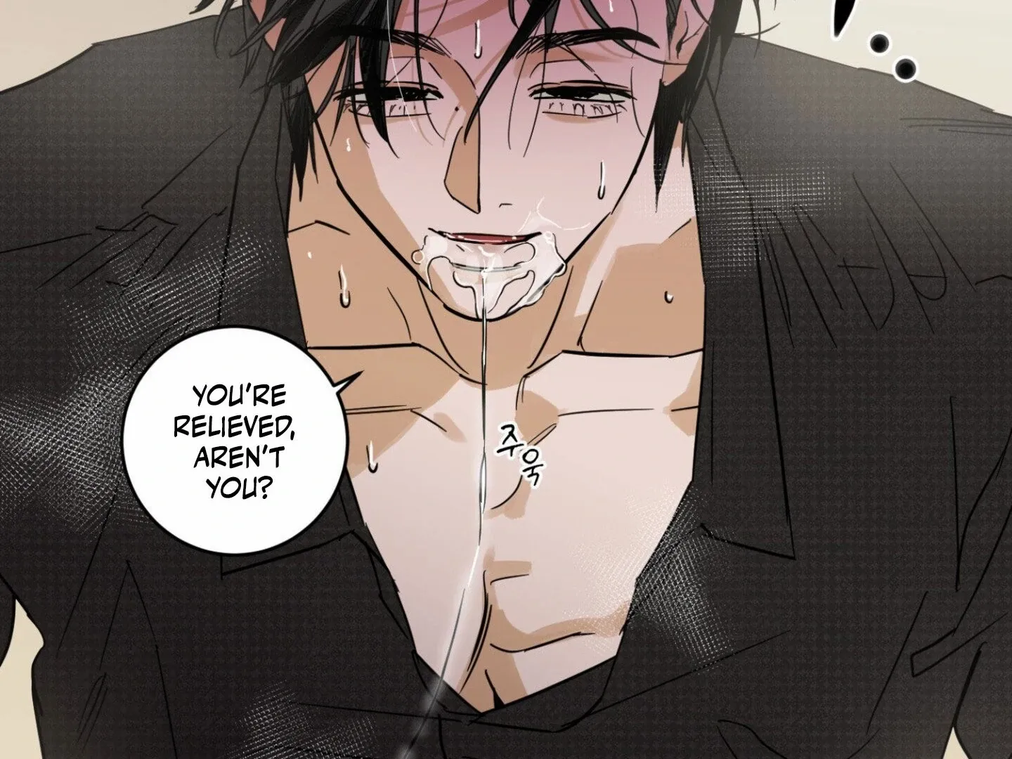 Full Book - Chapter 11 Page 81