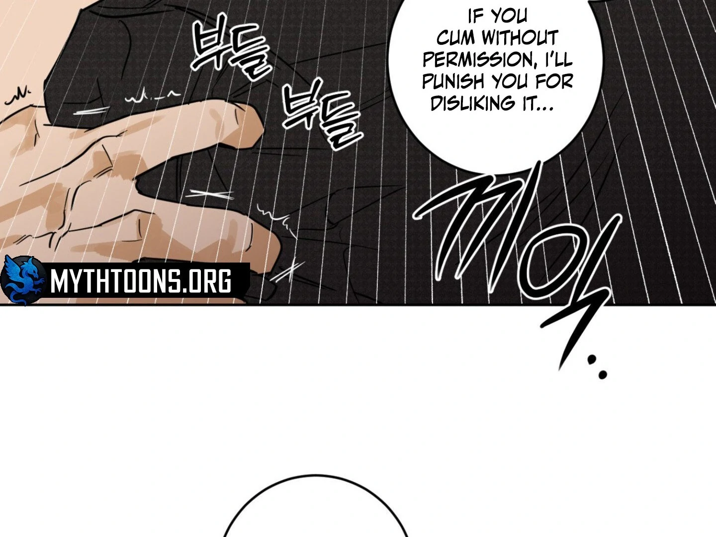 Full Book - Chapter 11 Page 115