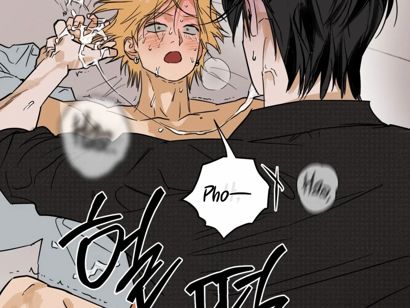 Full Book - Chapter 11 Page 169