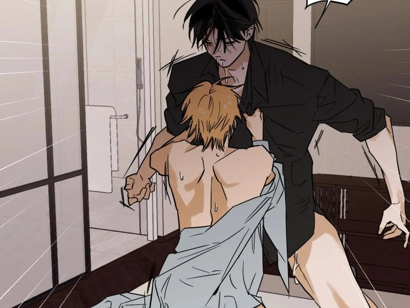 Full Book - Chapter 12 Page 6