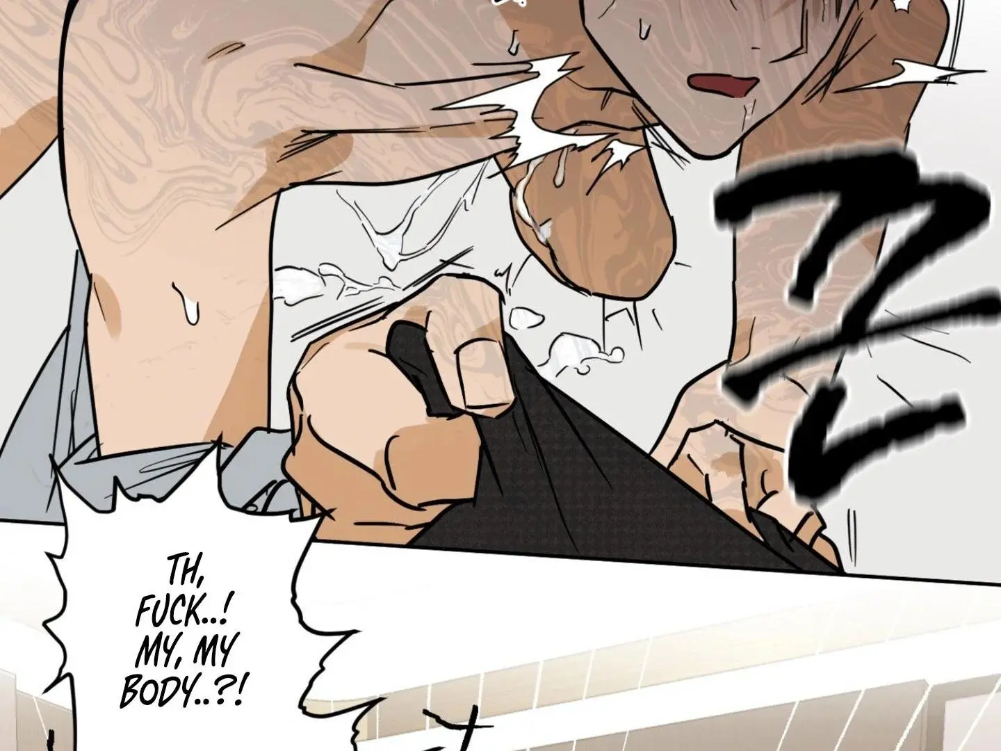 Full Book - Chapter 12 Page 8