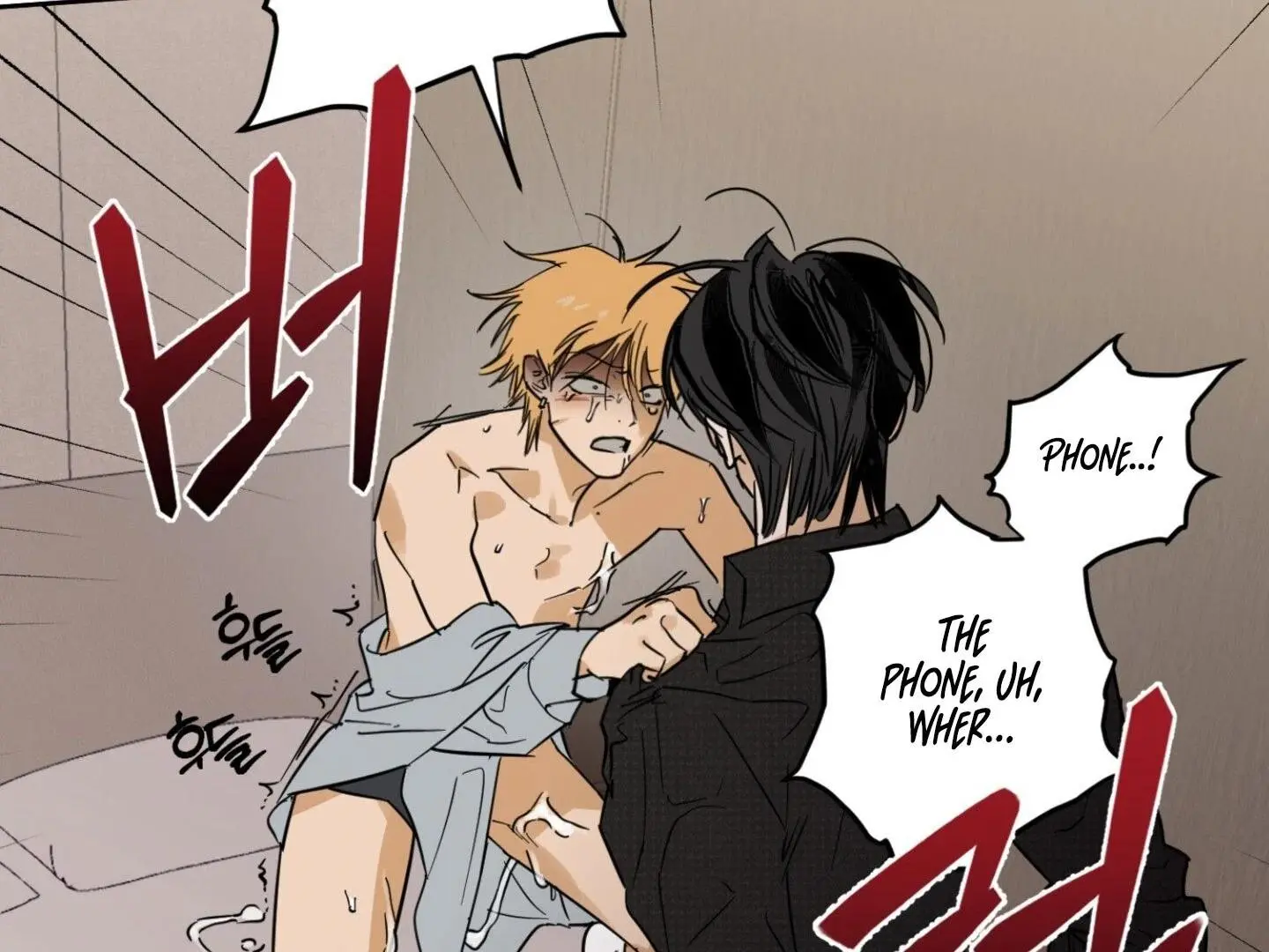 Full Book - Chapter 12 Page 12