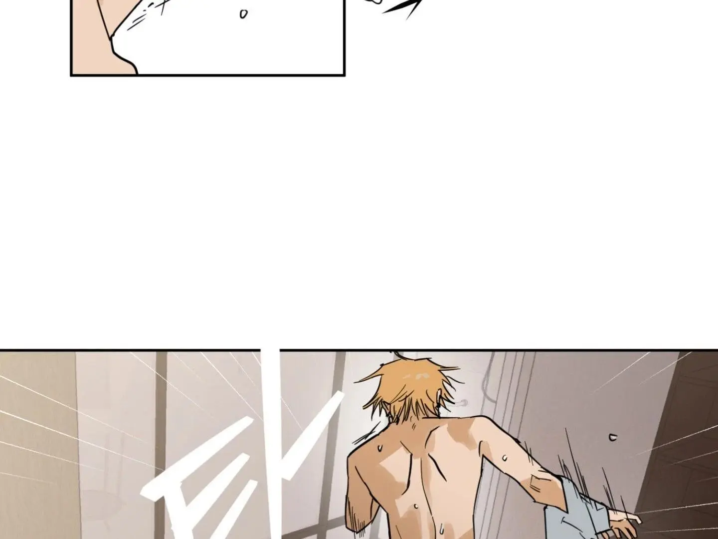 Full Book - Chapter 12 Page 14
