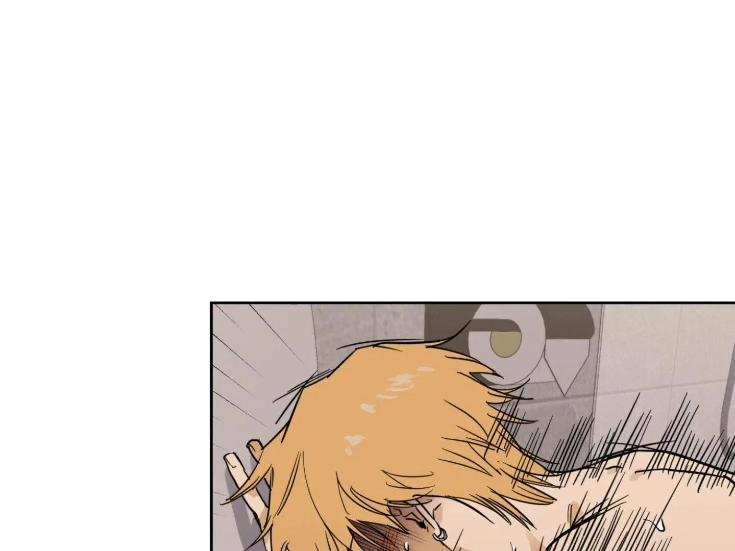 Full Book - Chapter 12 Page 17