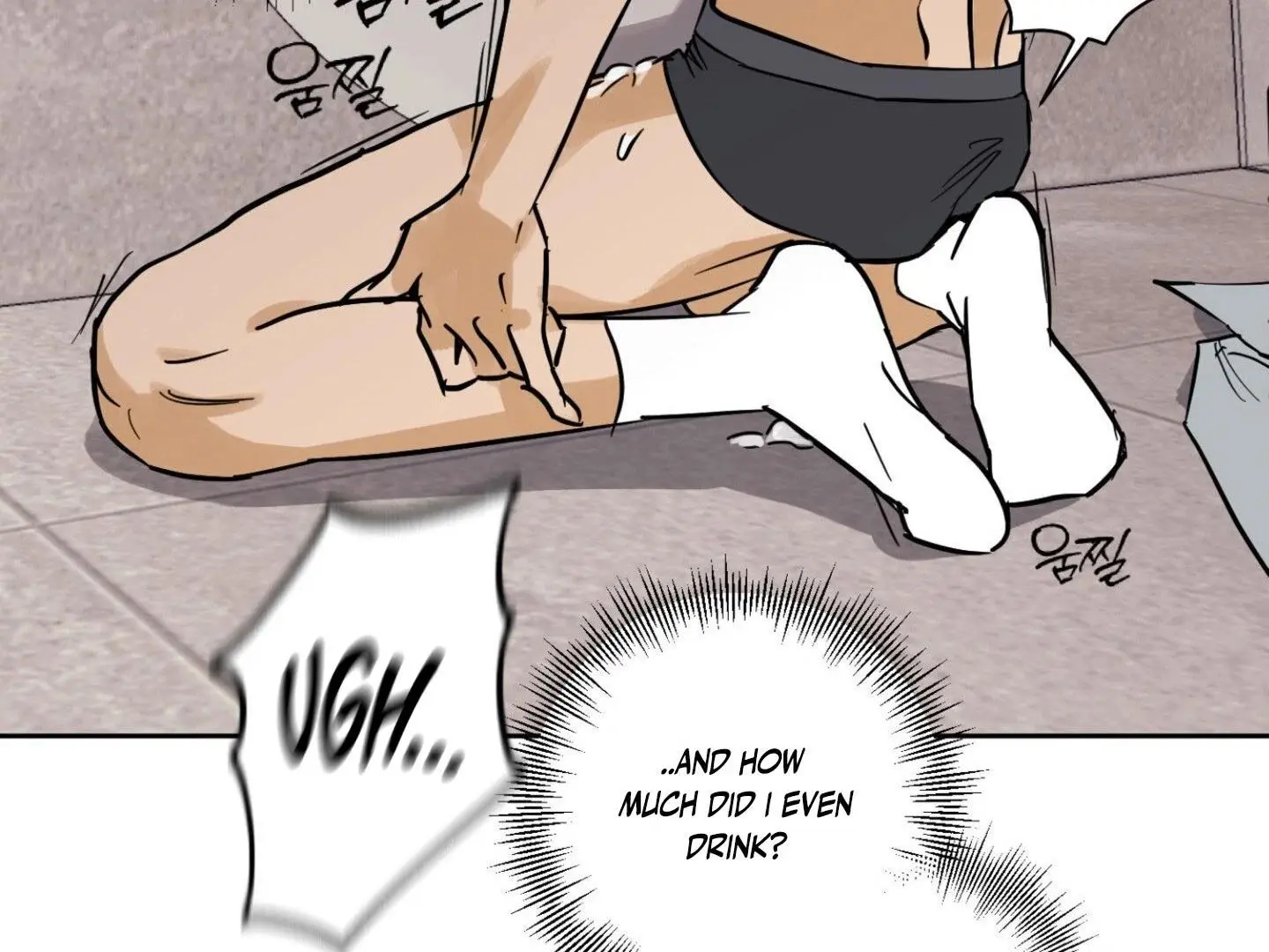 Full Book - Chapter 12 Page 22