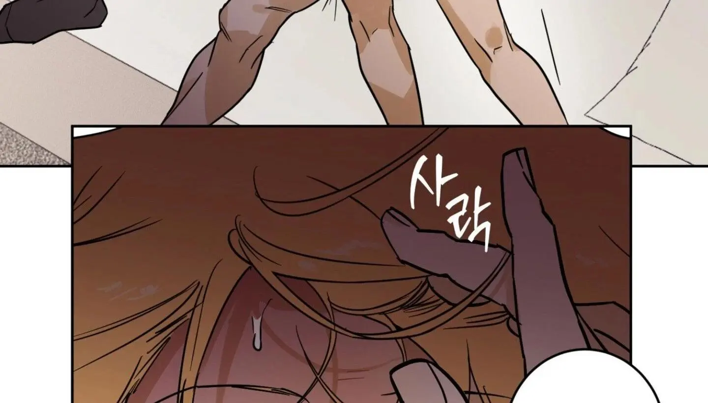 Full Book - Chapter 12 Page 38