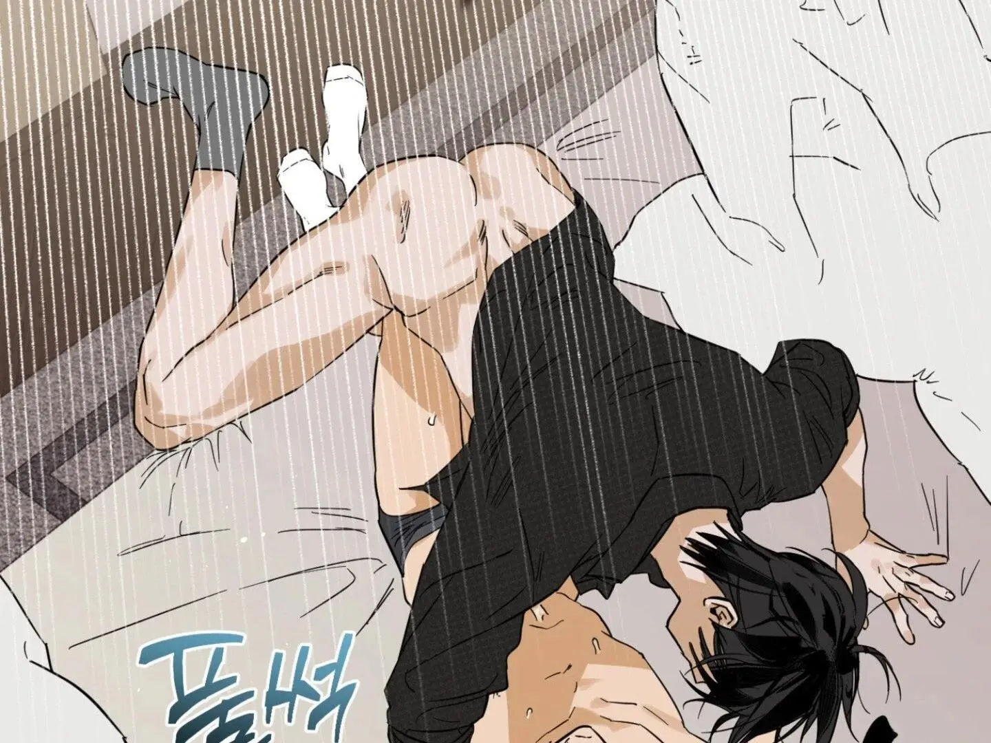 Full Book - Chapter 12 Page 58