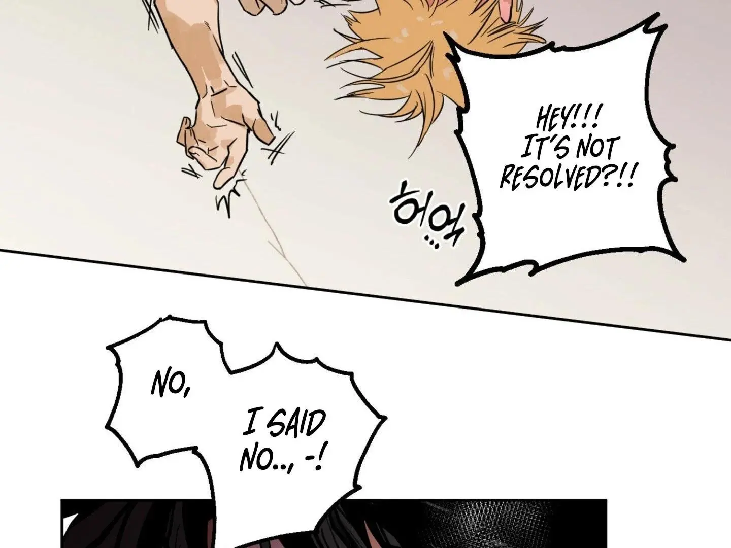 Full Book - Chapter 12 Page 65