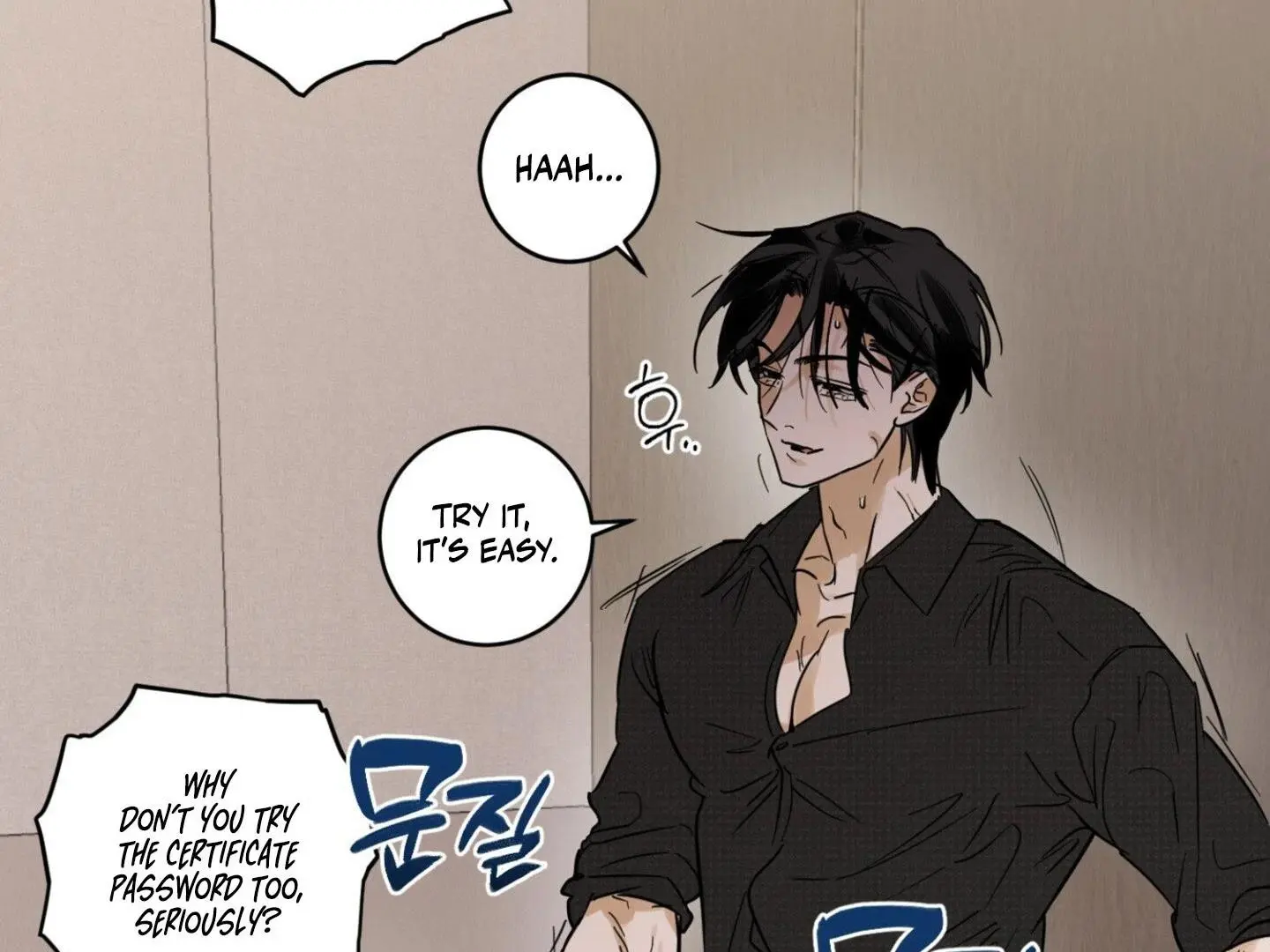 Full Book - Chapter 12 Page 96
