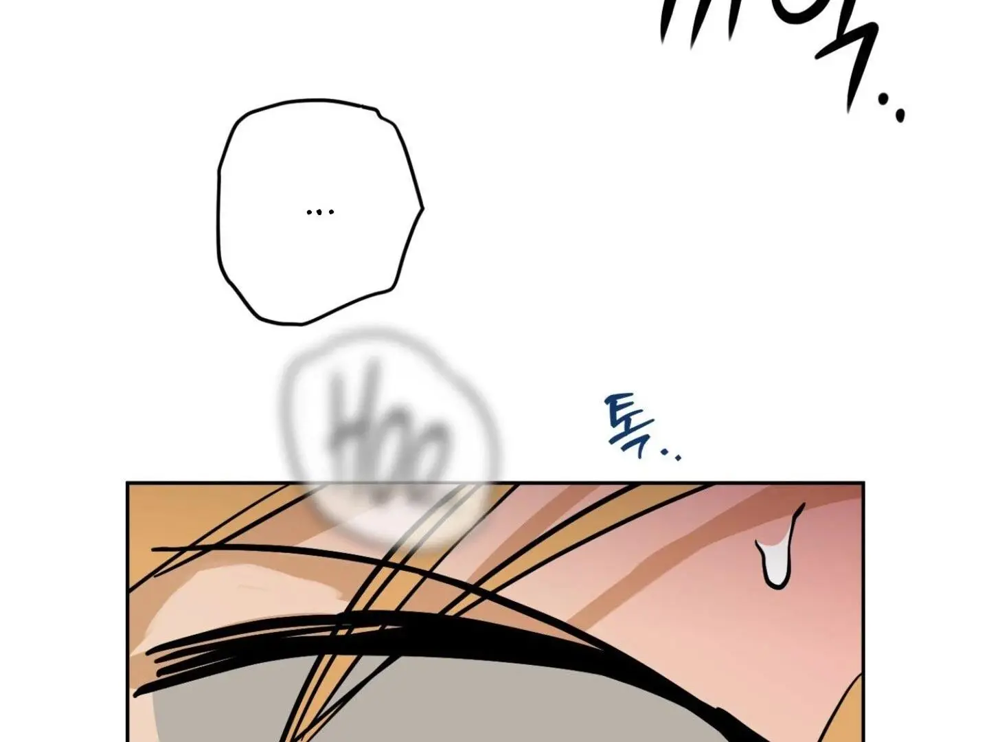 Full Book - Chapter 12 Page 99