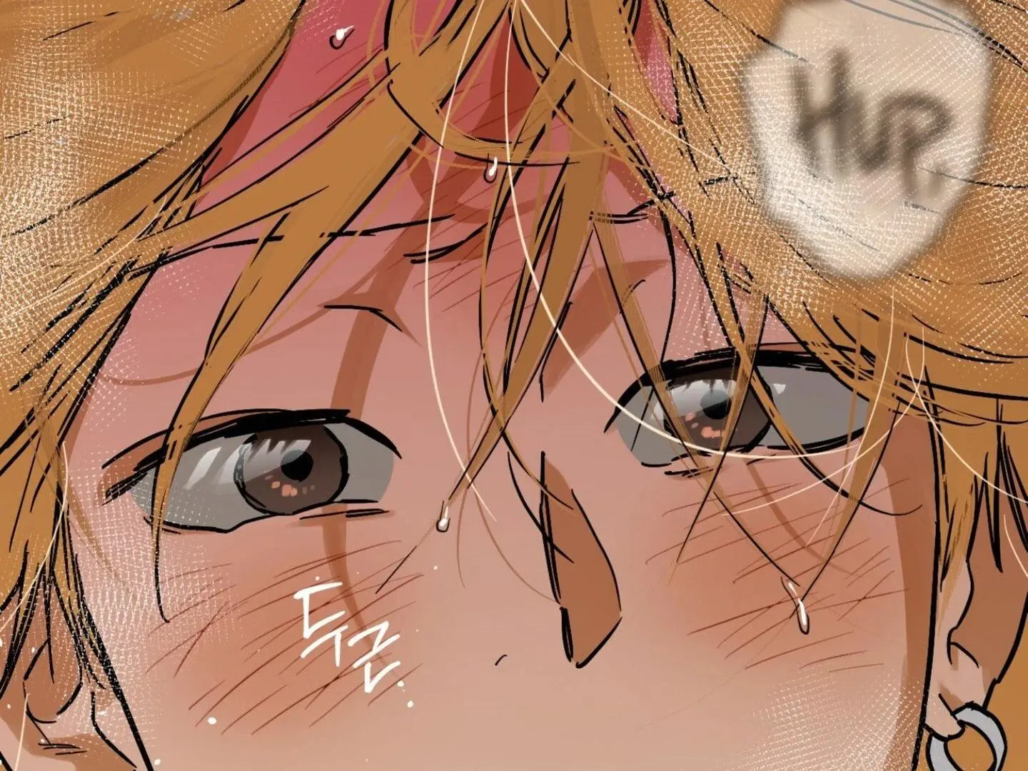 Full Book - Chapter 12 Page 142
